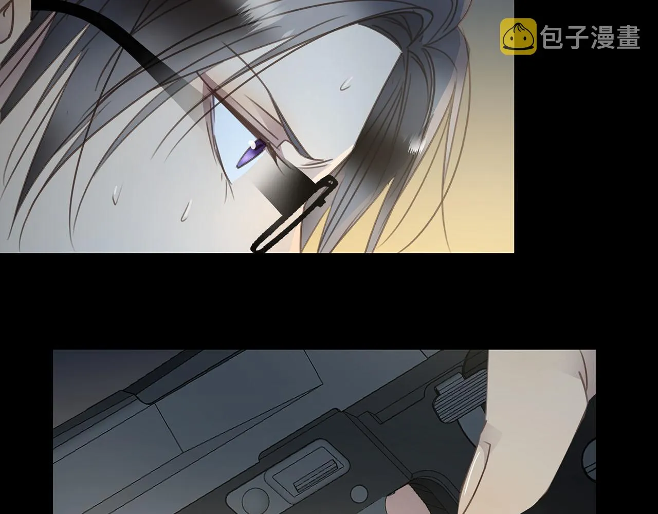 第64话 我的英雄 第23页