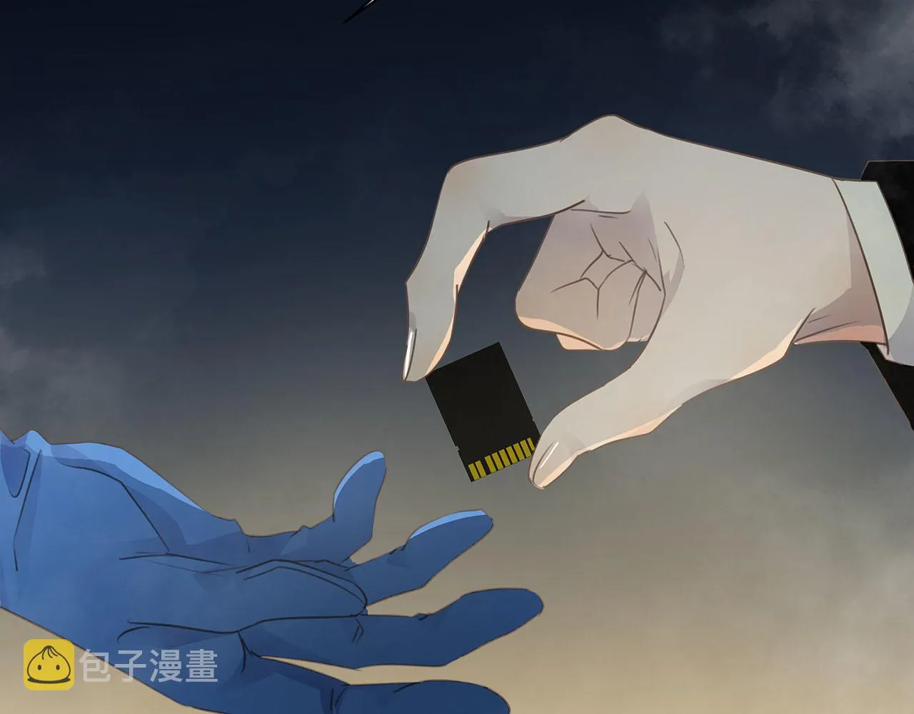第64话 我的英雄 第29页