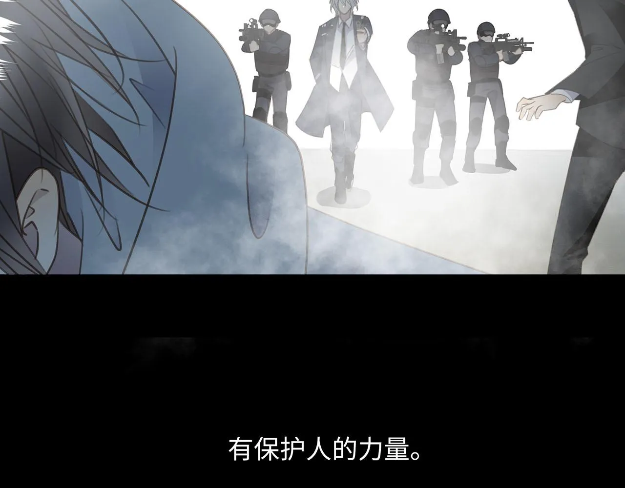 第64话 我的英雄 第69页