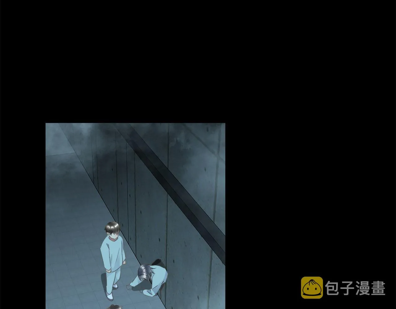 第63话 遗忘的角落 第42页