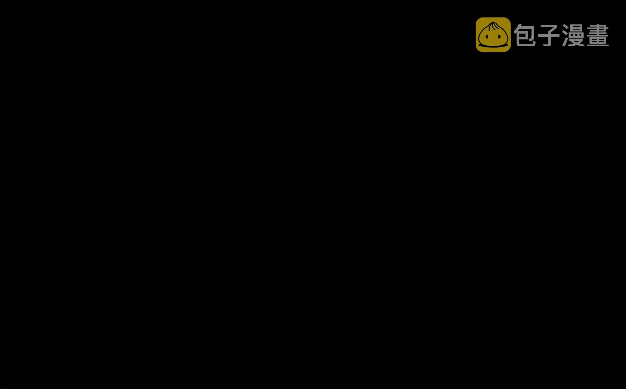 第63话 遗忘的角落 第50页