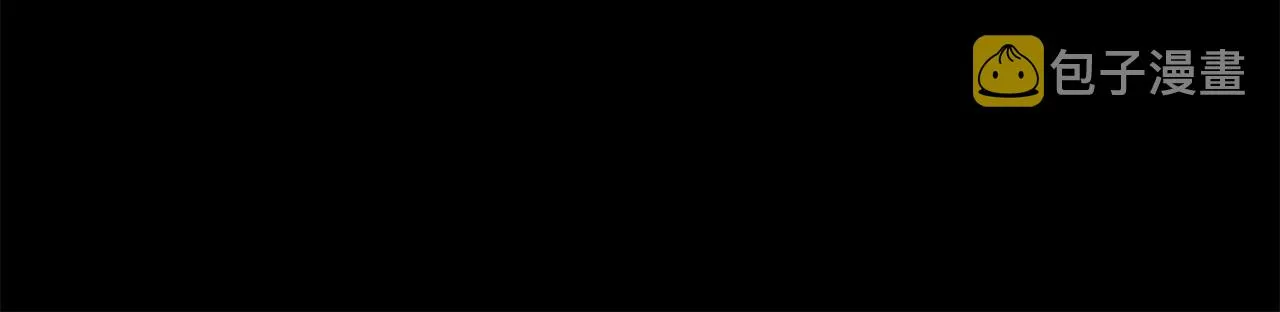 第63话 遗忘的角落 第78页