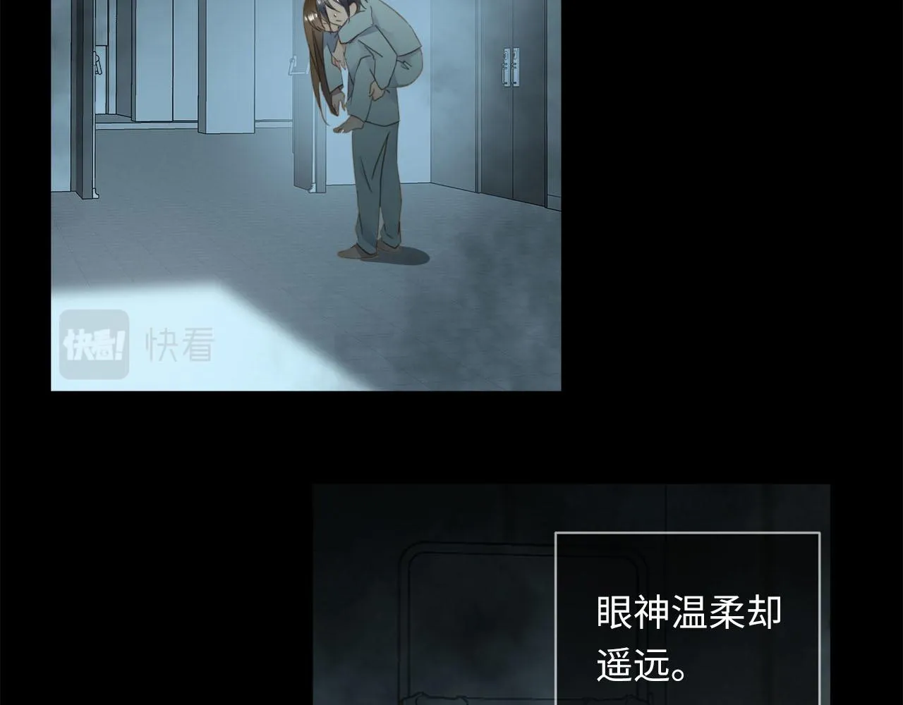 第63话 遗忘的角落 第113页