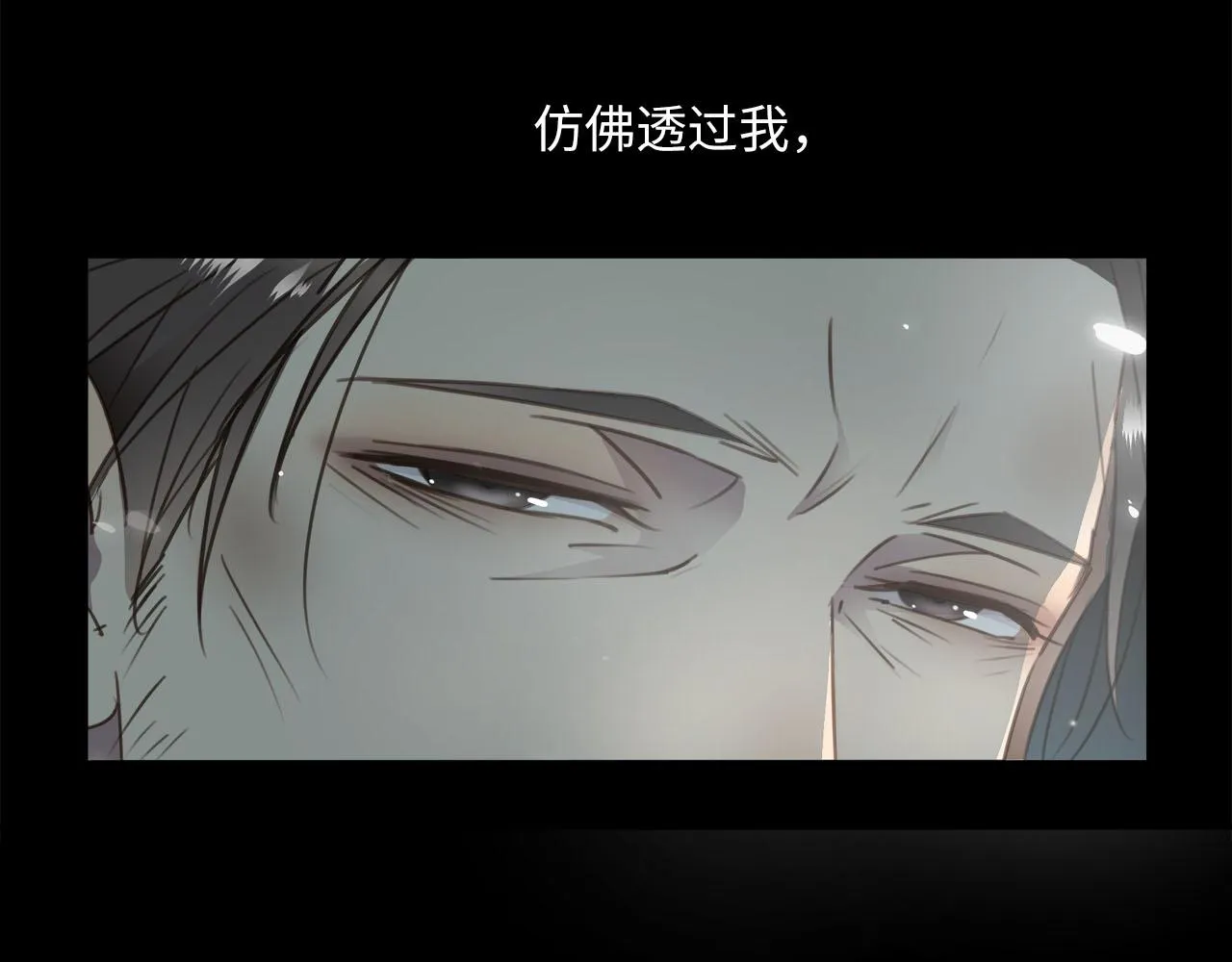 第63话 遗忘的角落 第115页