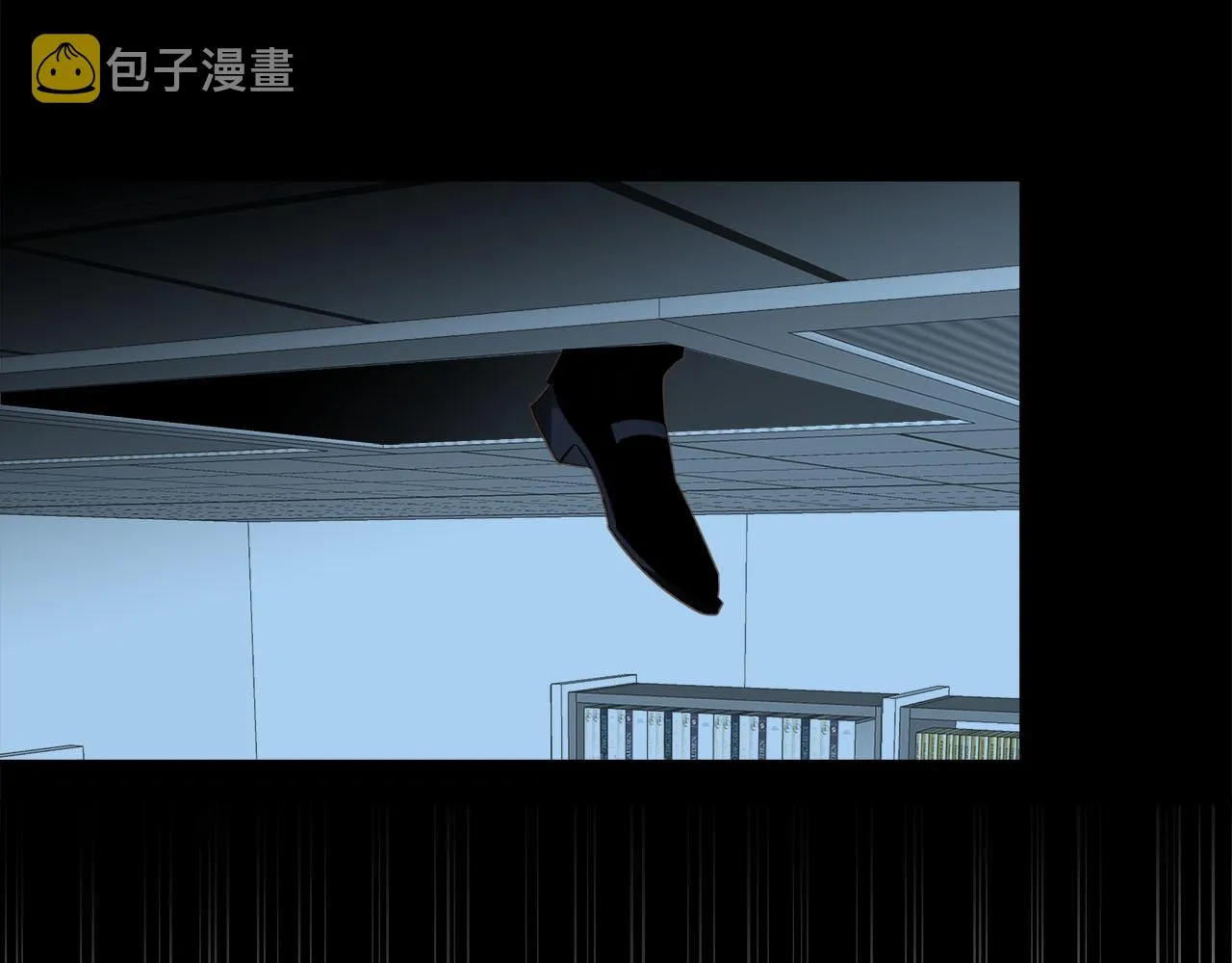 第62话 被唤醒的记忆 第2页