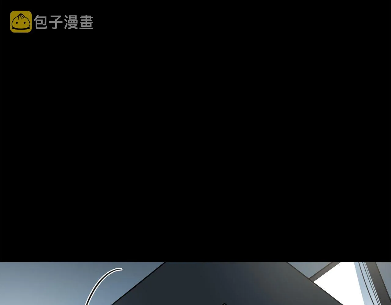 第62话 被唤醒的记忆 第12页