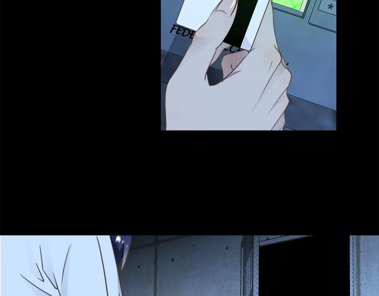 第62话 被唤醒的记忆 第44页