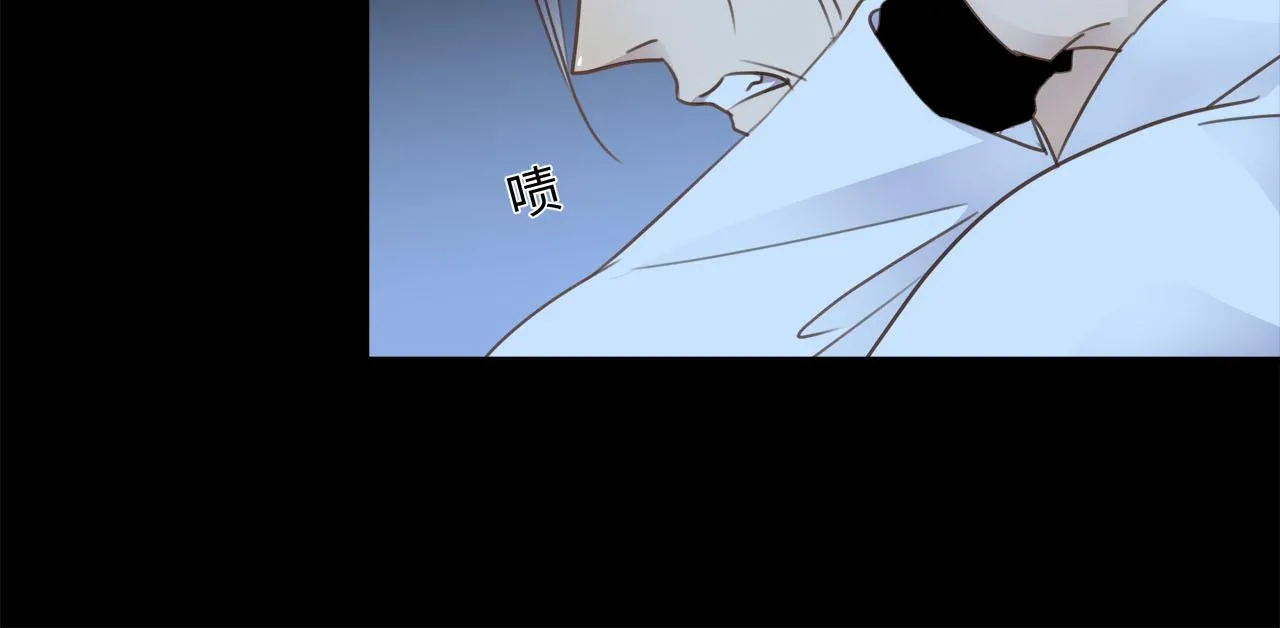 第62话 被唤醒的记忆 第50页
