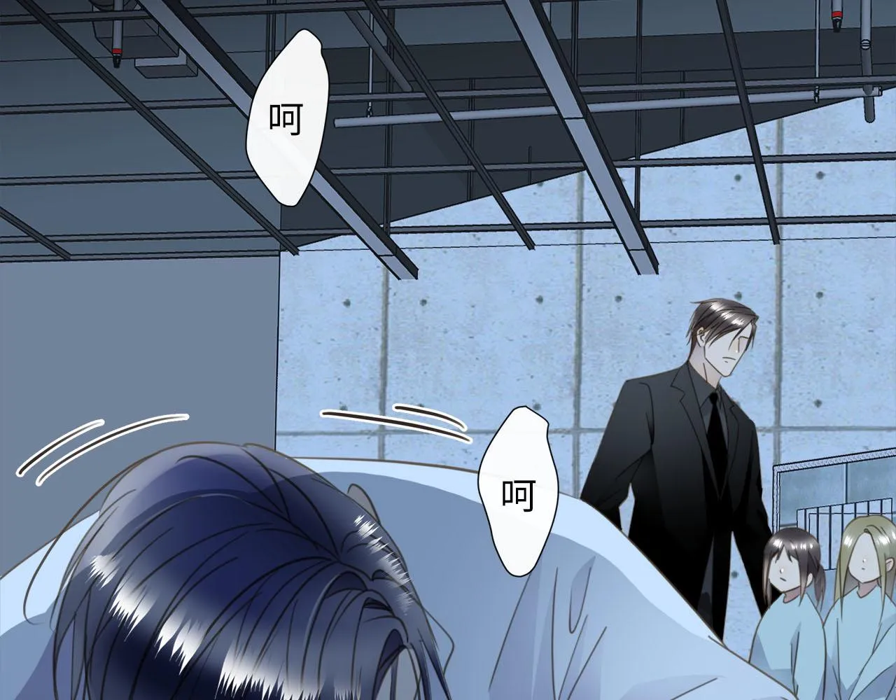 第62话 被唤醒的记忆 第55页