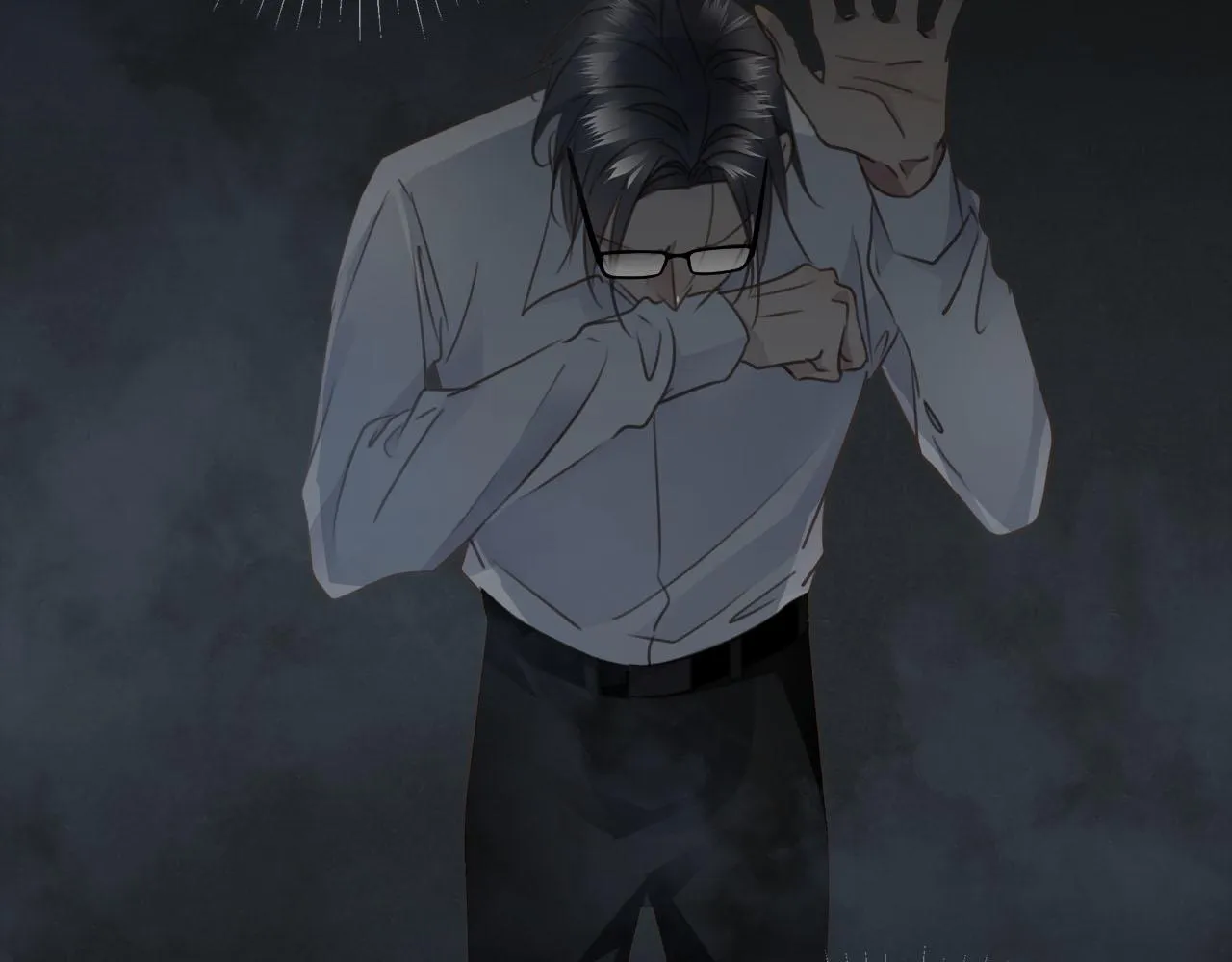 第61话 最默契的配合 第21页