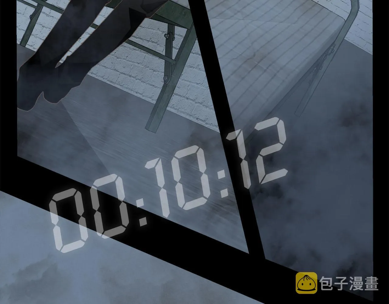 第61话 最默契的配合 第28页