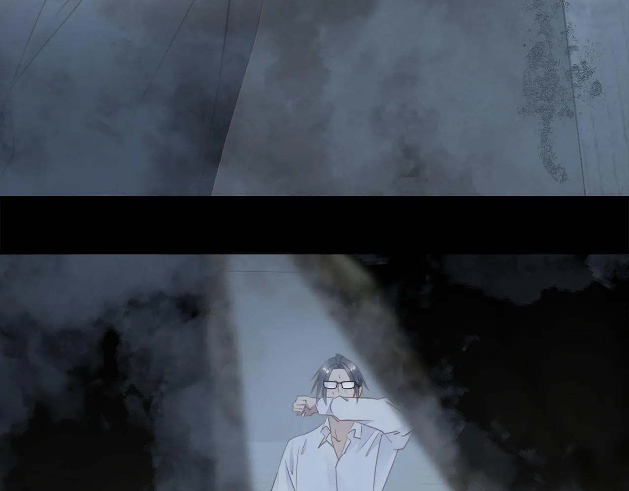 第61话 最默契的配合 第33页