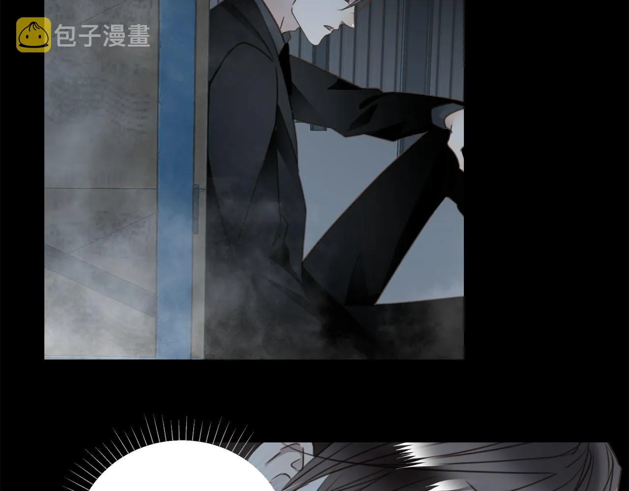 第61话 最默契的配合 第79页