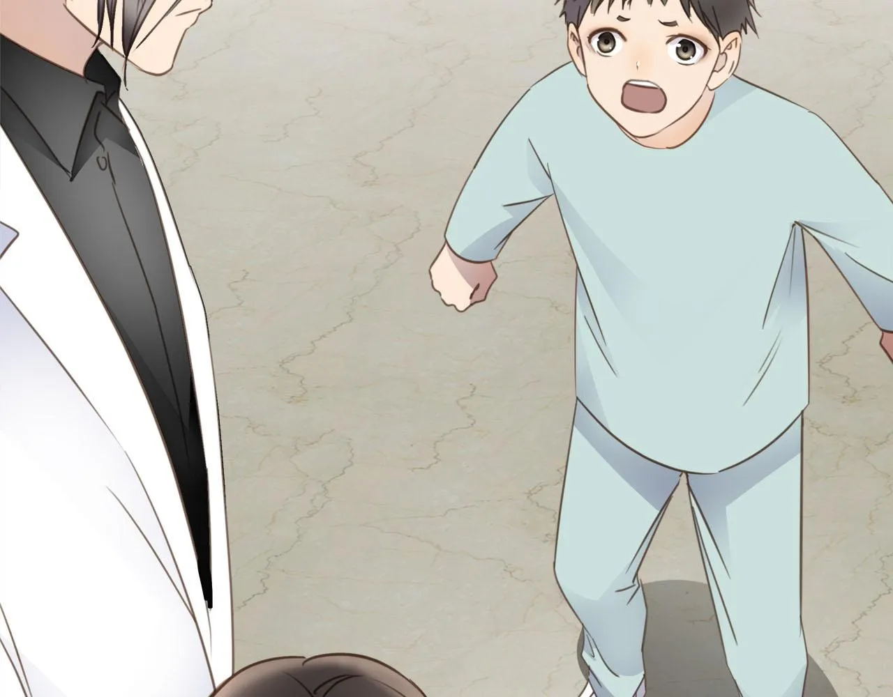 第59话 诱敌深入 第25页