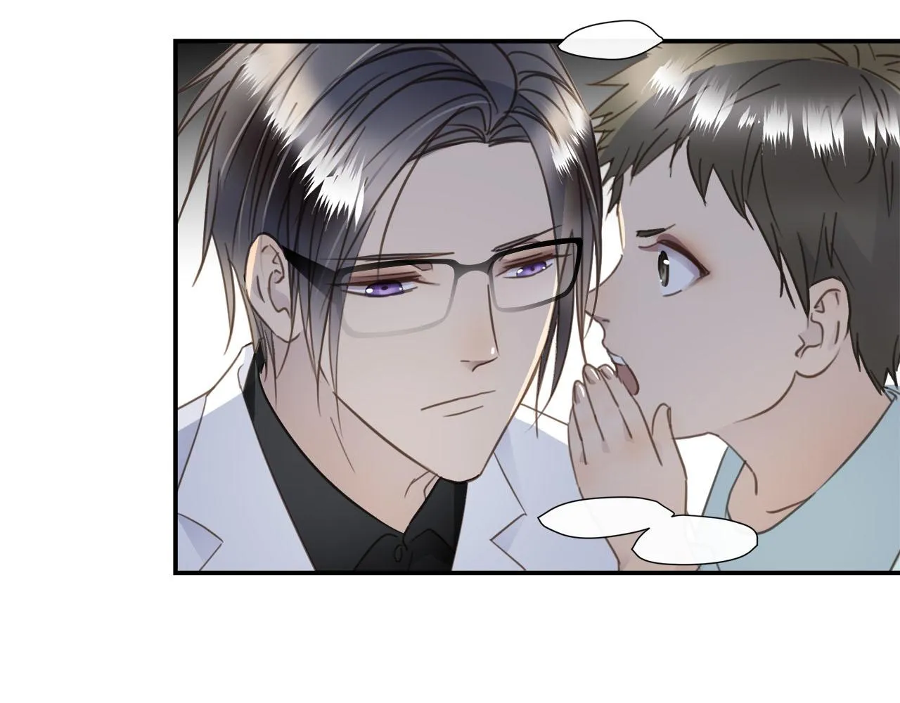 第59话 诱敌深入 第35页