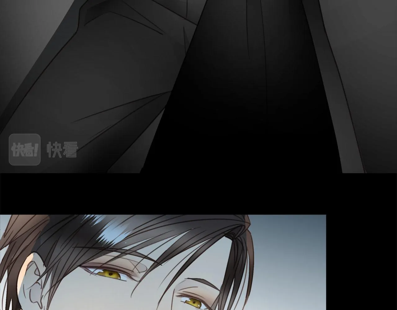 第59话 诱敌深入 第57页