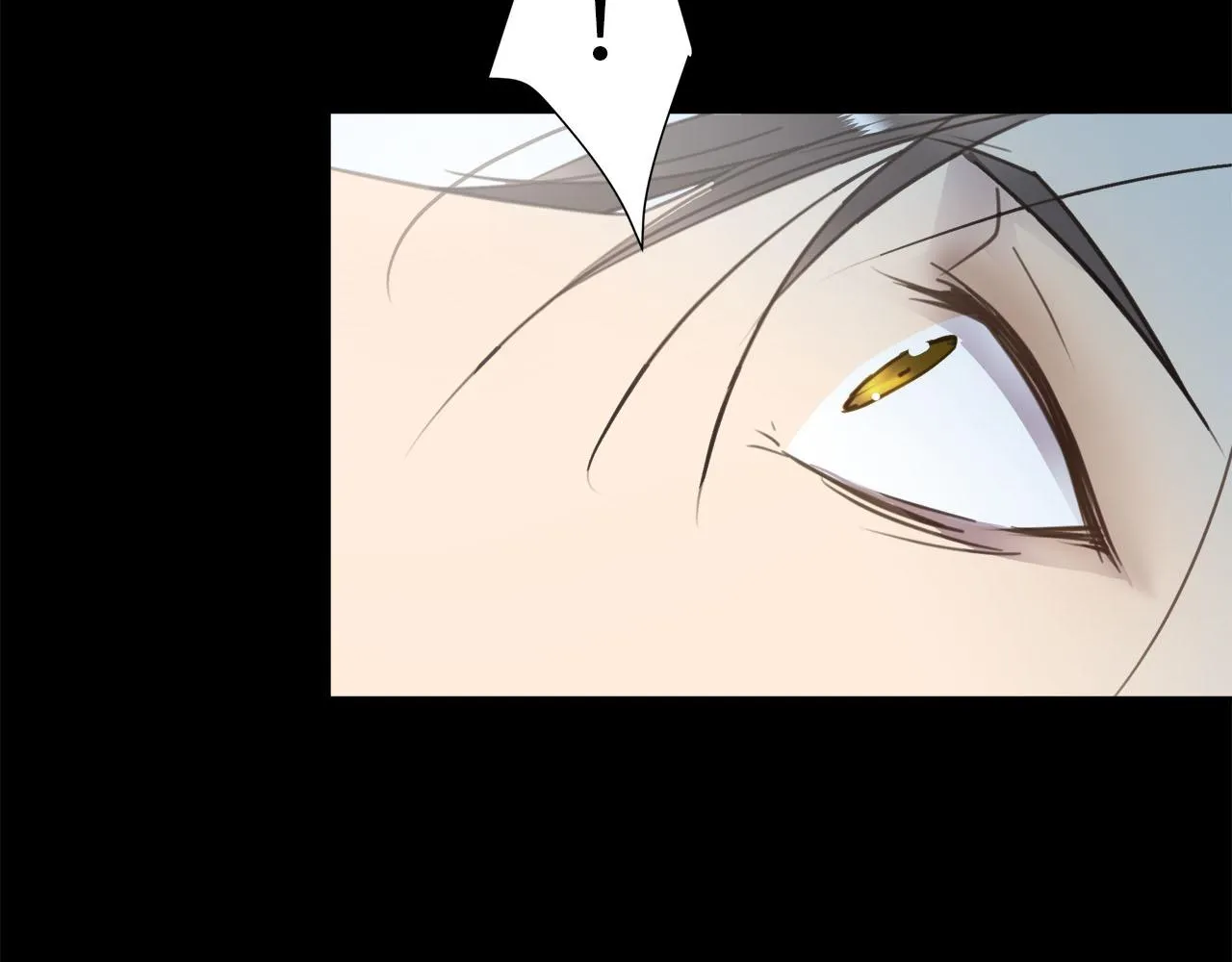 第59话 诱敌深入 第70页