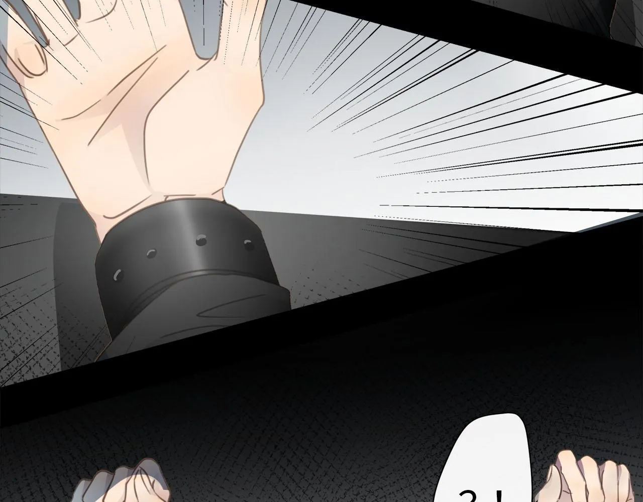 第59话 诱敌深入 第81页