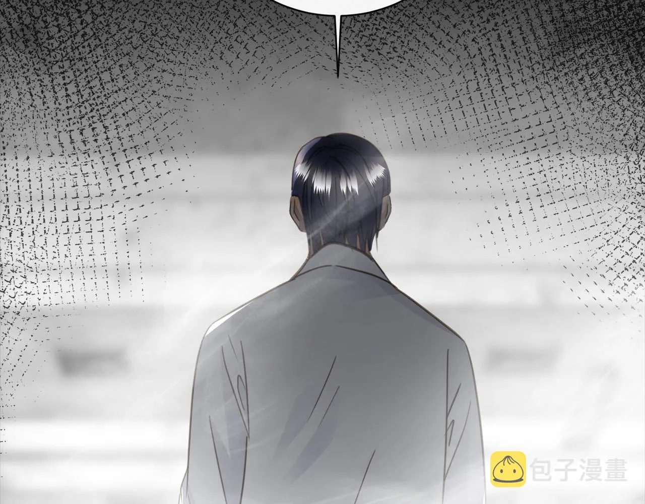 第60话 将计就计 第103页