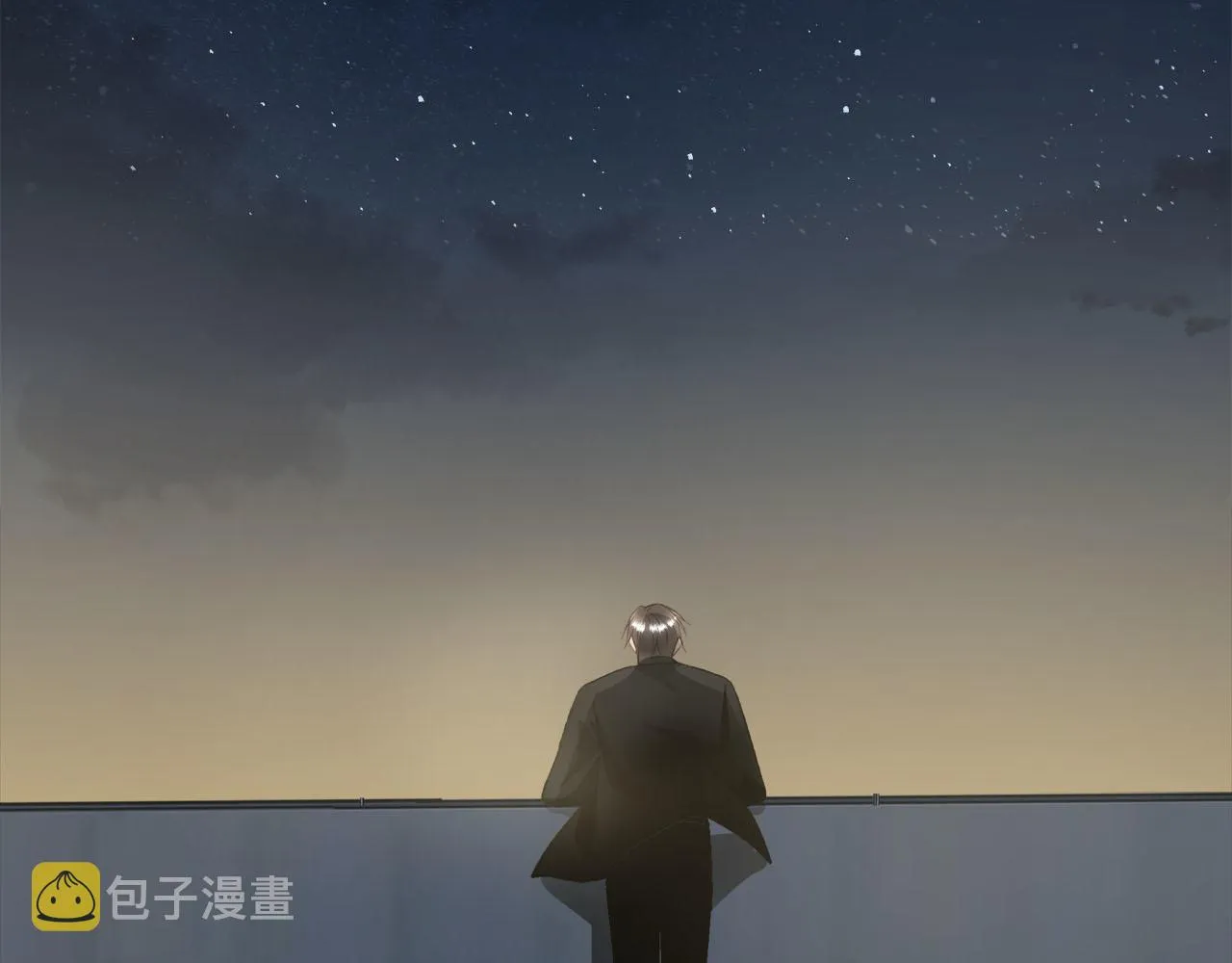 第58话 罪恶根源 第14页