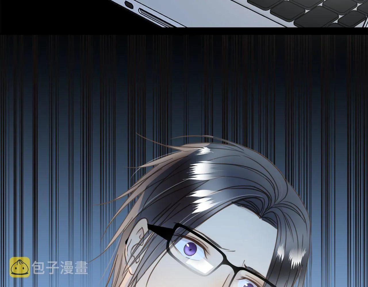 第58话 罪恶根源 第38页