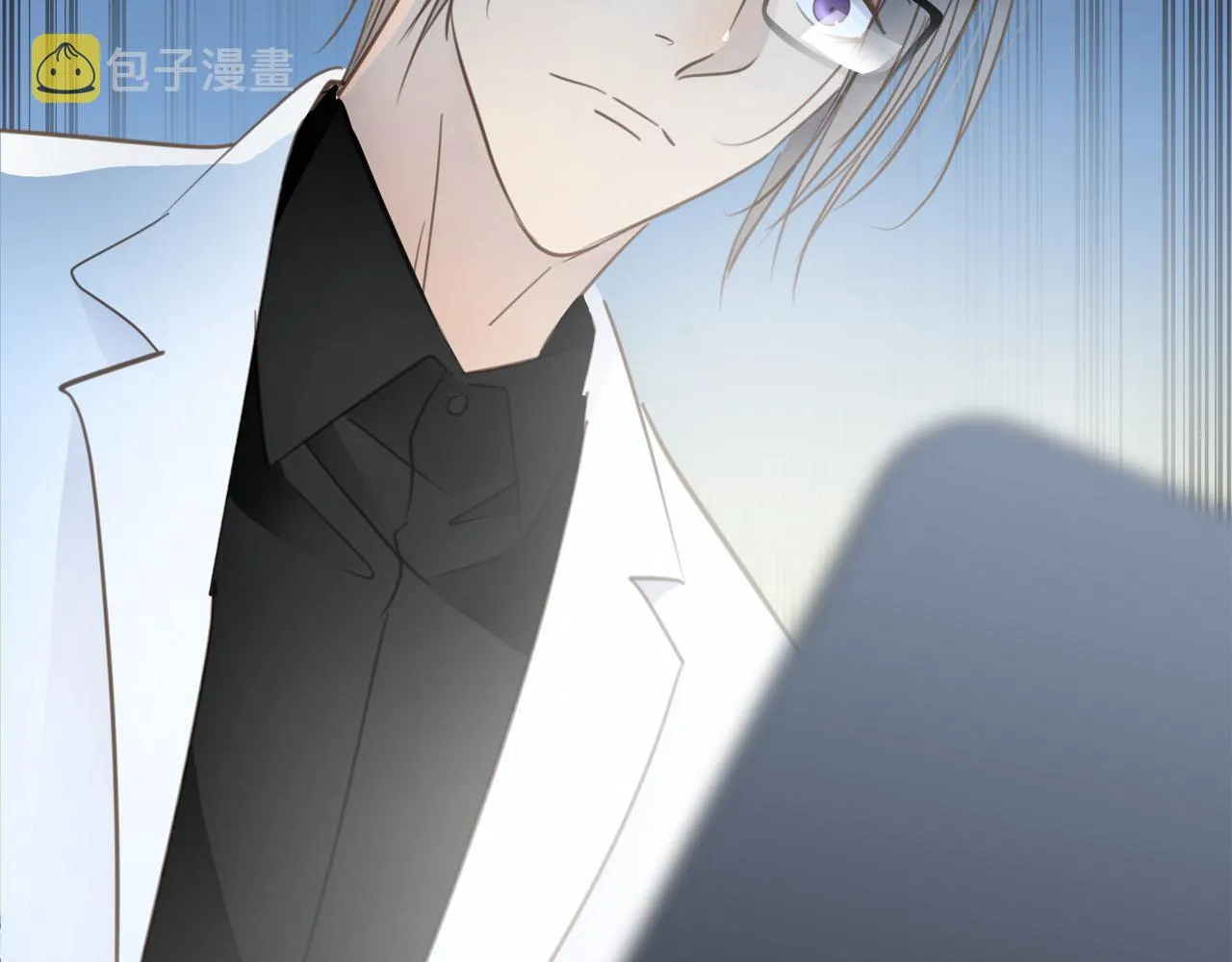 第58话 罪恶根源 第39页