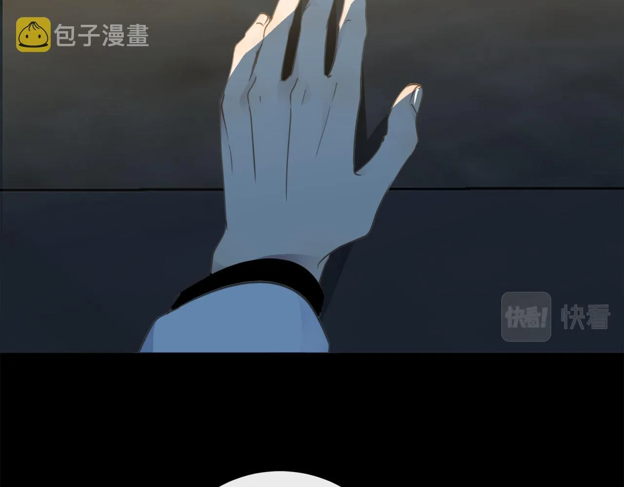 第58话 罪恶根源 第65页