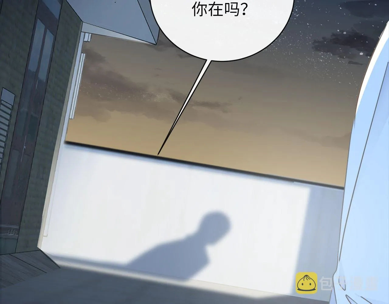 第58话 罪恶根源 第68页