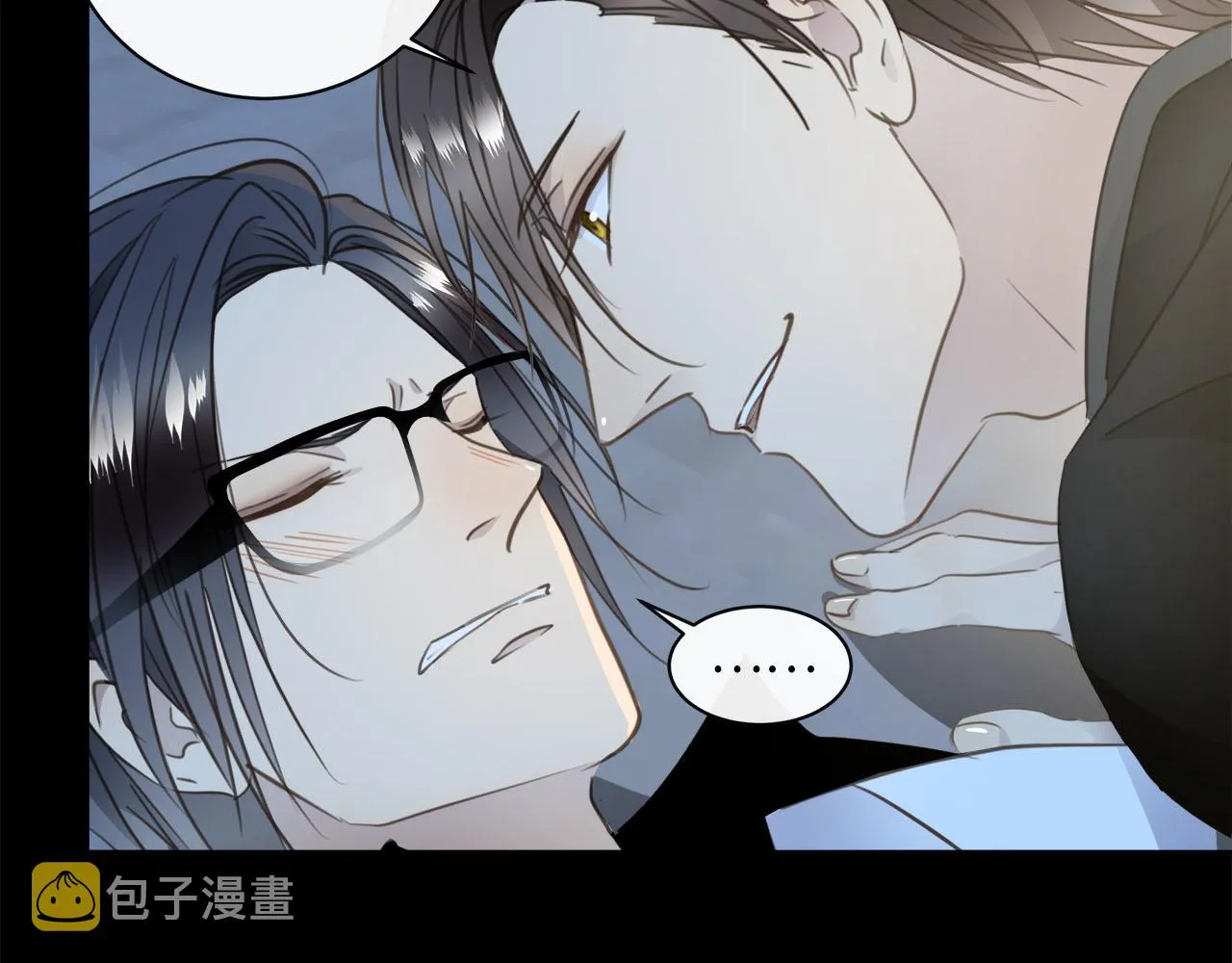 第58话 罪恶根源 第78页