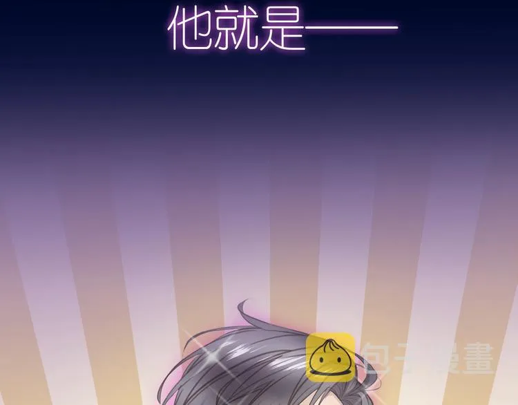 序章 谎言的滋味 第18页