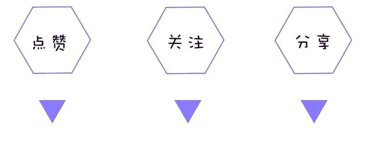 序章 谎言的滋味 第63页