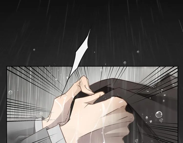 第1话 意外的重逢 第15页
