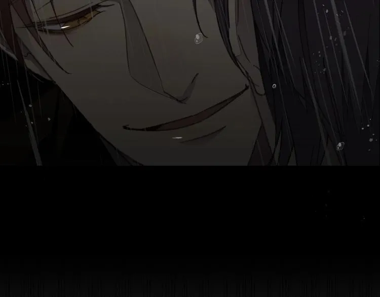 第1话 意外的重逢 第27页