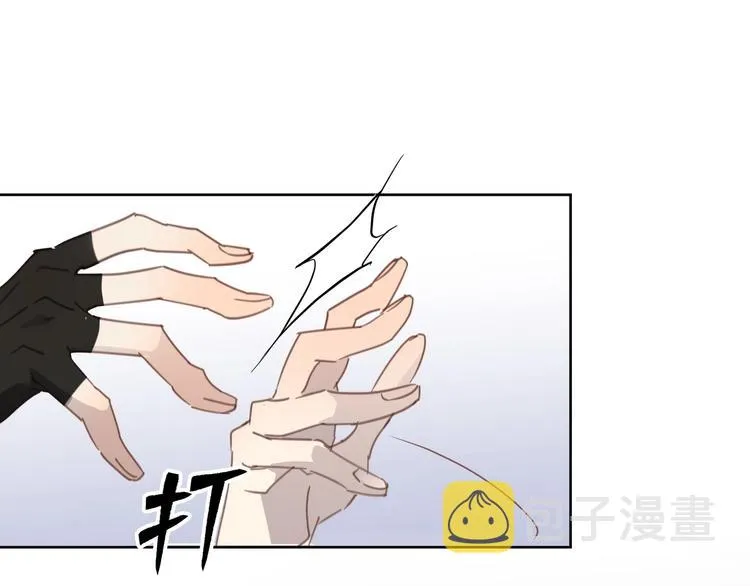 第1话 意外的重逢 第35页
