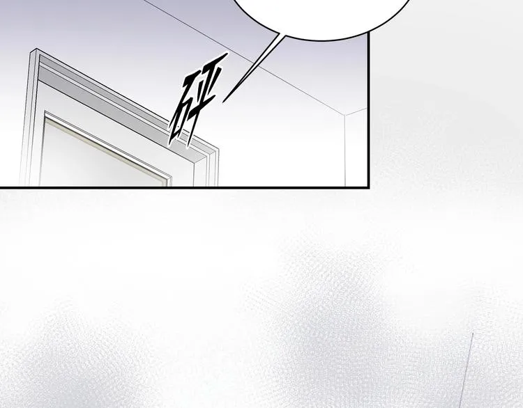 第1话 意外的重逢 第42页