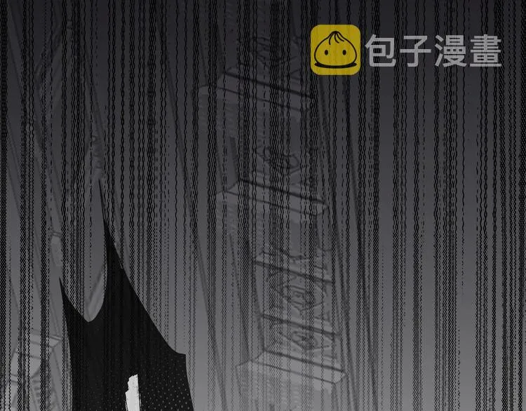 第1话 意外的重逢 第112页