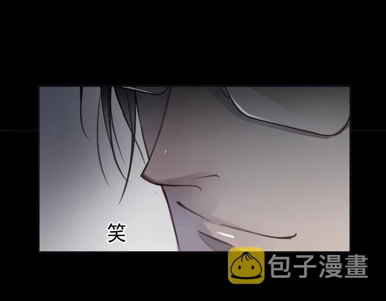 第1话 意外的重逢 第121页