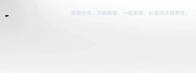 第2话 我很想你 第129页