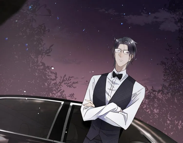 第3话 曾经的关系 第20页