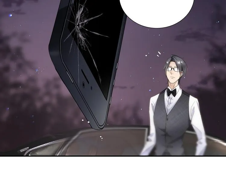 第3话 曾经的关系 第28页