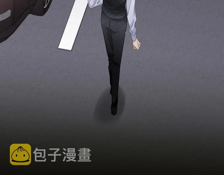 第3话 曾经的关系 第33页