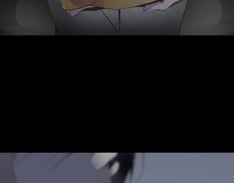 第3话 曾经的关系 第71页