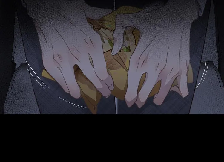 第3话 曾经的关系 第76页