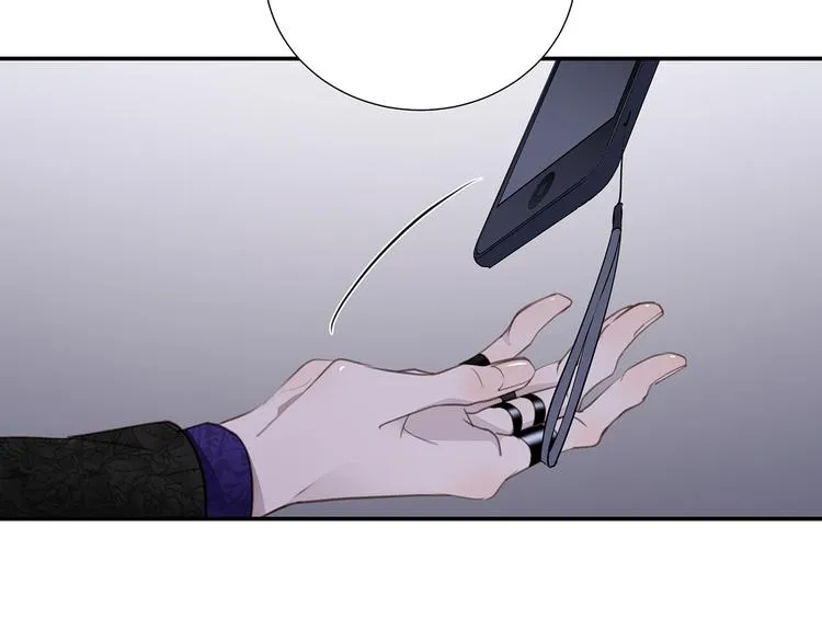 第3话 曾经的关系 第84页