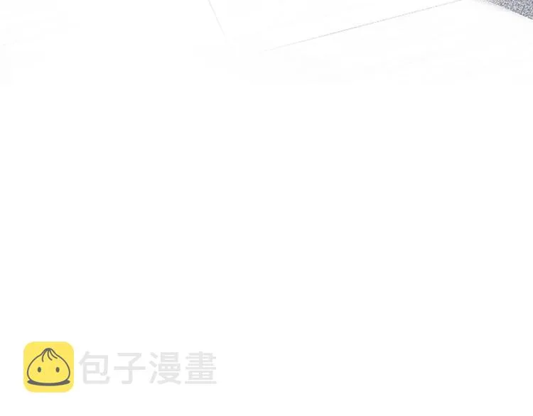 第3话 曾经的关系 第107页