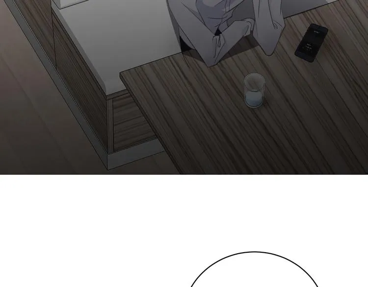 第5话 走廊的低语 第14页
