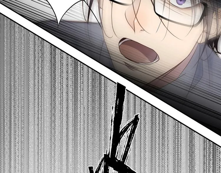 第5话 走廊的低语 第27页
