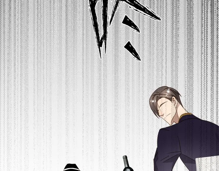 第5话 走廊的低语 第28页