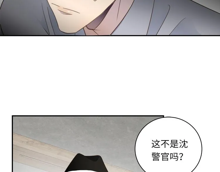 第5话 走廊的低语 第36页