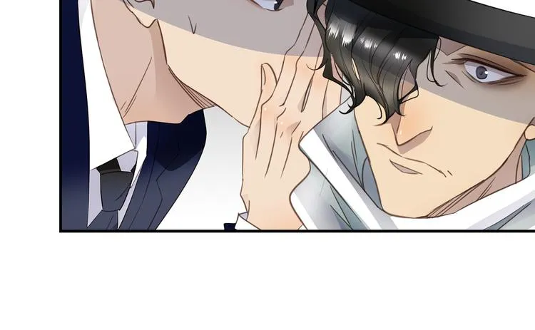 第5话 走廊的低语 第50页